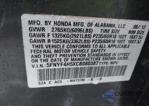 2012 Honda Pilot Ex-L from USA, damaged, VIN 5FNYF4H5XCB080387